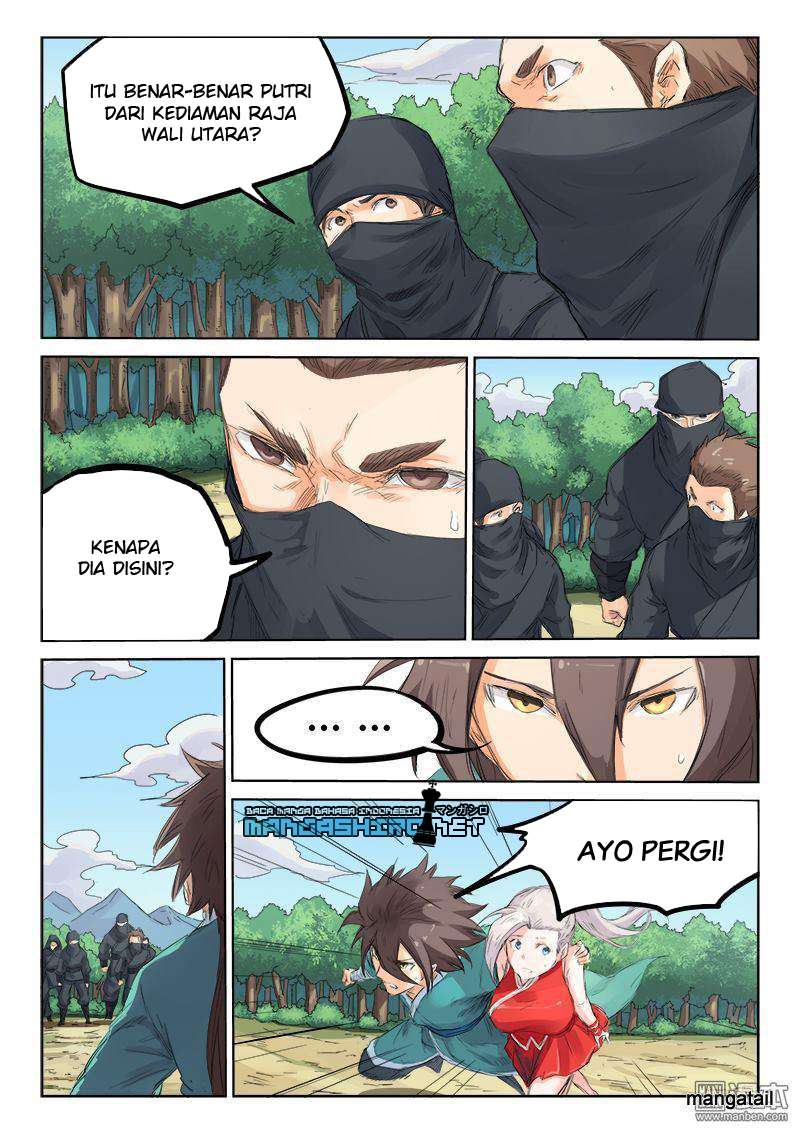Star Martial God Technique Chapter 110 Gambar 4