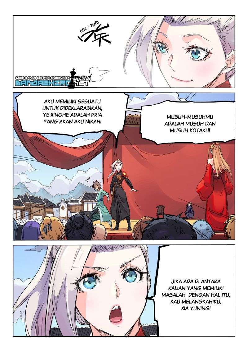 Star Martial God Technique Chapter 105 Gambar 10