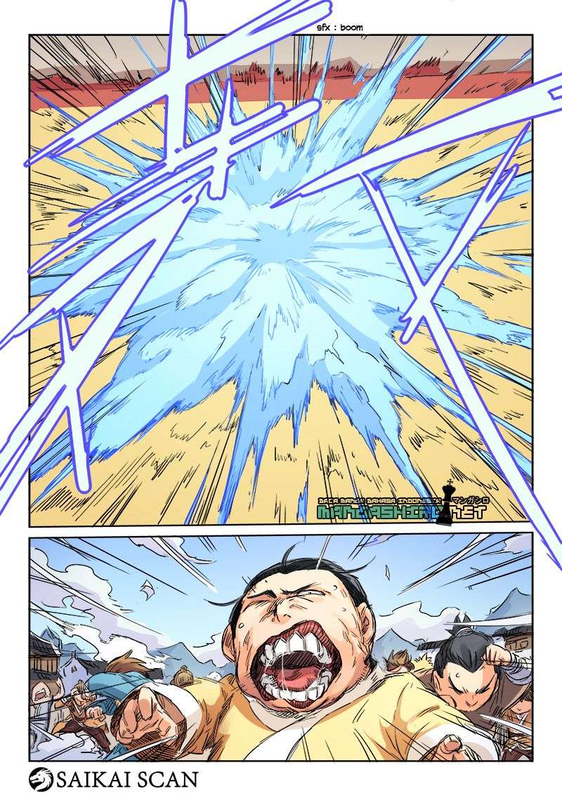 Baca Manhua Star Martial God Technique Chapter 104 Gambar 2