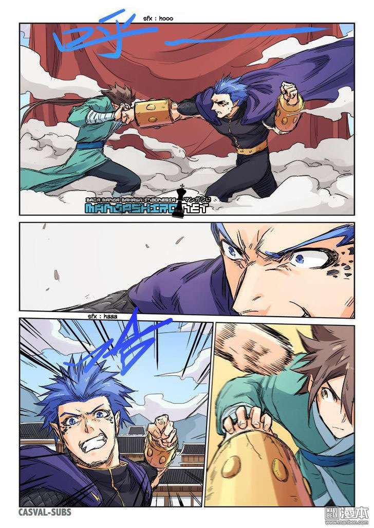 Star Martial God Technique Chapter 102 Gambar 9
