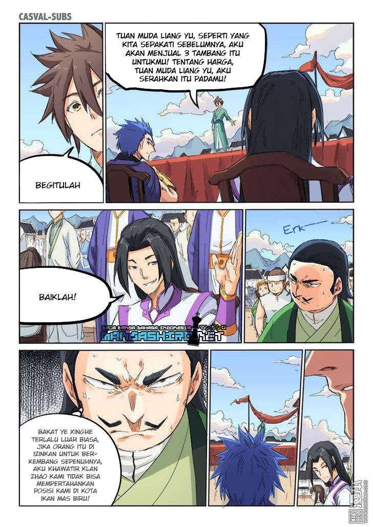 Star Martial God Technique Chapter 101 Gambar 9