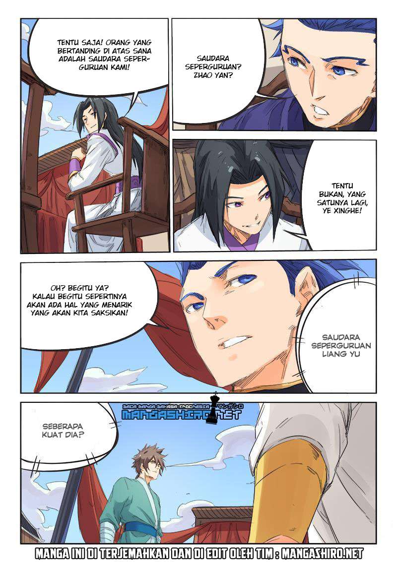 Star Martial God Technique Chapter 98 Gambar 10