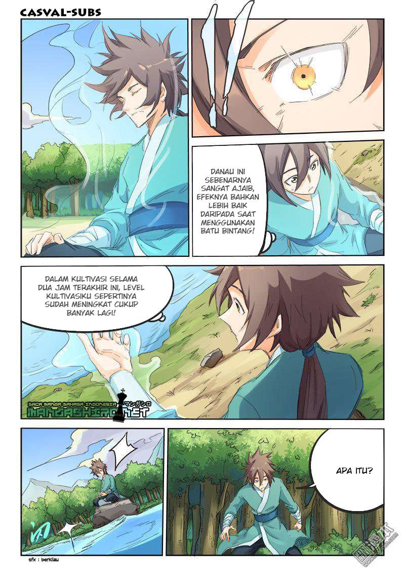 Star Martial God Technique Chapter 94 Gambar 3