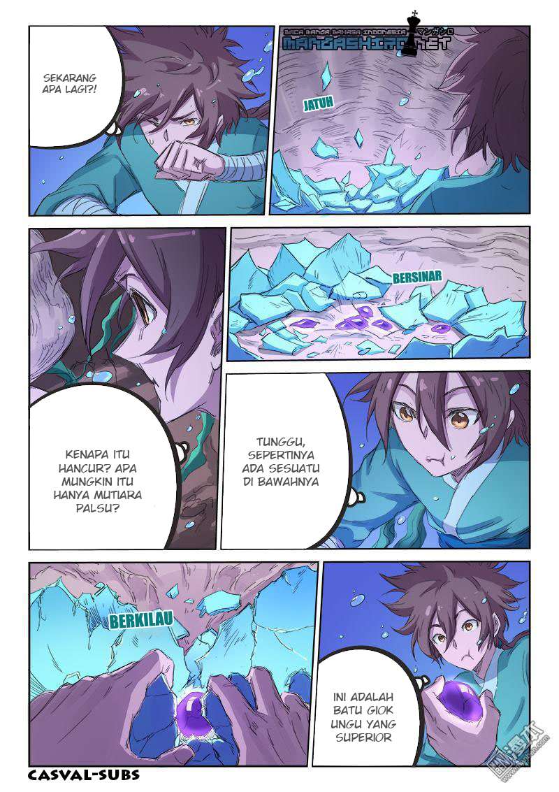 Star Martial God Technique Chapter 94 Gambar 8