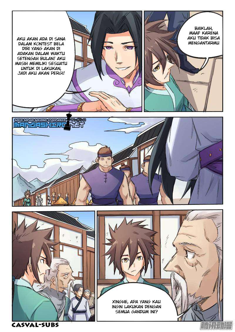 Star Martial God Technique Chapter 92 Gambar 3