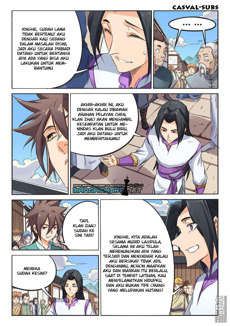Star Martial God Technique Chapter 91 Gambar 7