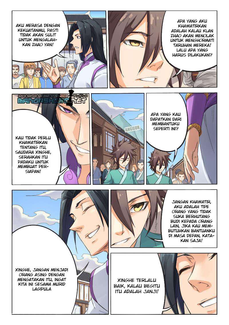 Star Martial God Technique Chapter 91 Gambar 9