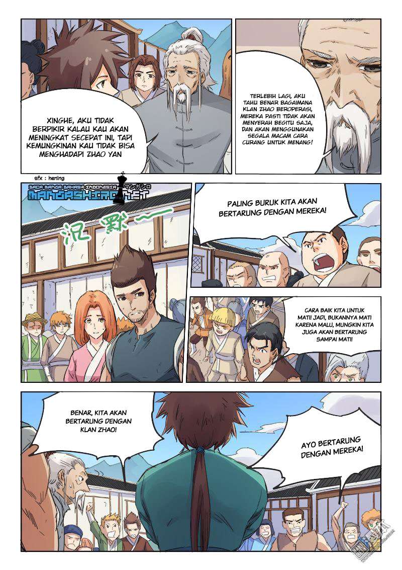 Star Martial God Technique Chapter 90 Gambar 10