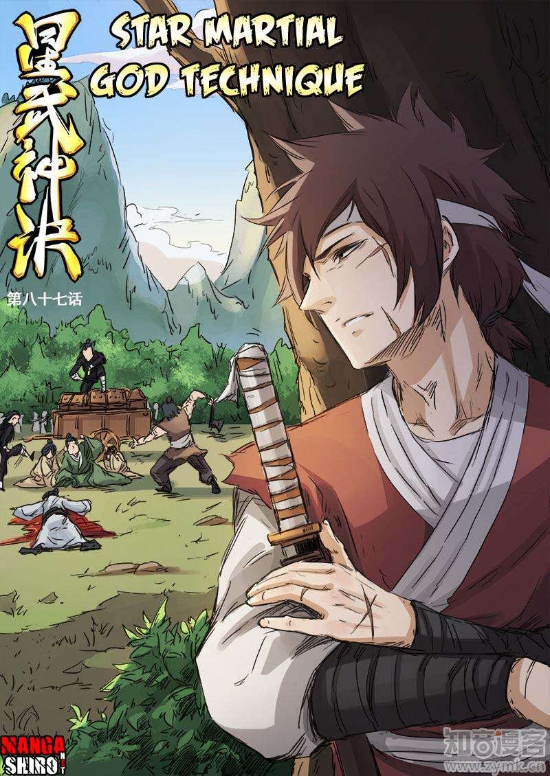 Baca Manhua Star Martial God Technique Chapter 87 Gambar 2