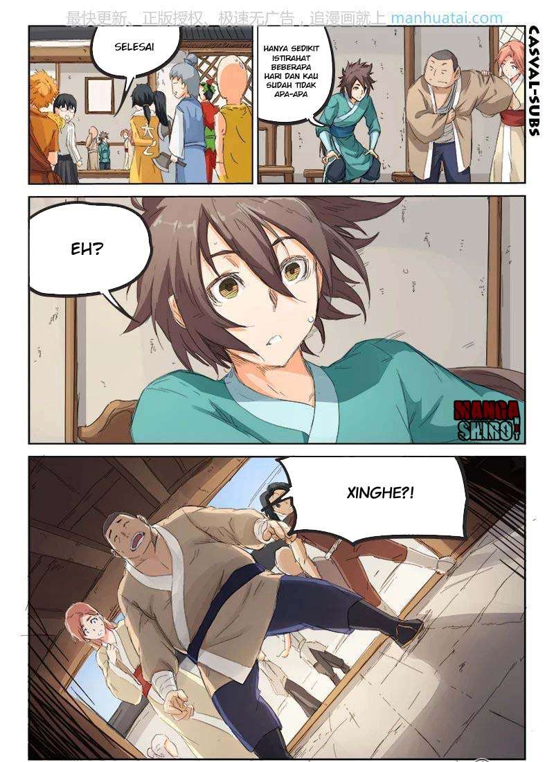 Star Martial God Technique Chapter 86 Gambar 10