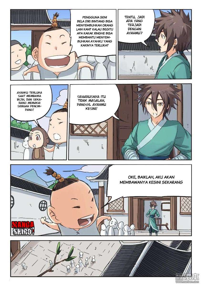 Star Martial God Technique Chapter 85 Gambar 8