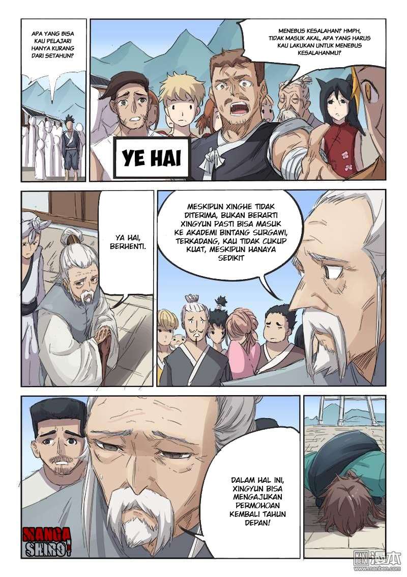 Star Martial God Technique Chapter 84 Gambar 4