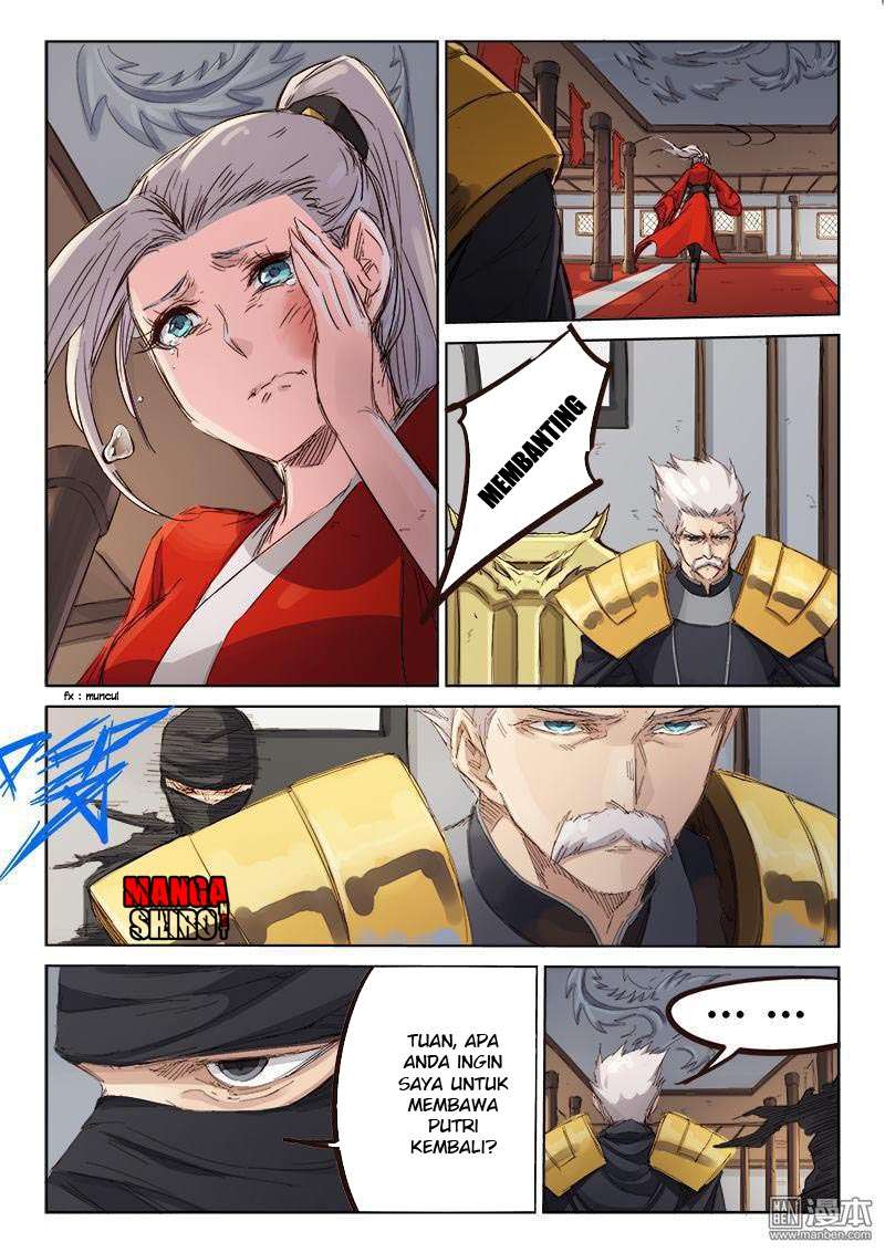 Baca Manhua Star Martial God Technique Chapter 82 Gambar 2