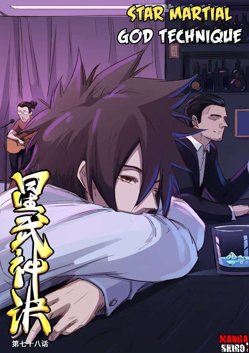 Baca Manhua Star Martial God Technique Chapter 78 Gambar 2