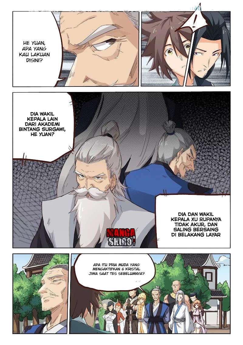 Star Martial God Technique Chapter 78 Gambar 6