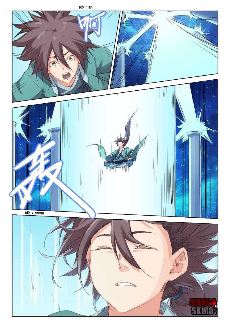 Star Martial God Technique Chapter 76 Gambar 4