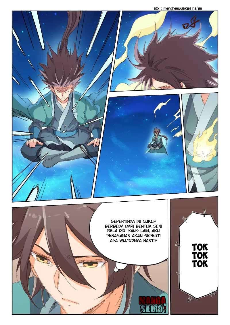 Star Martial God Technique Chapter 76 Gambar 6
