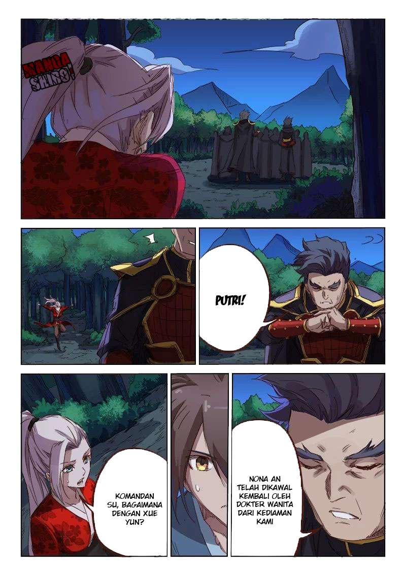 Star Martial God Technique Chapter 74 Gambar 8