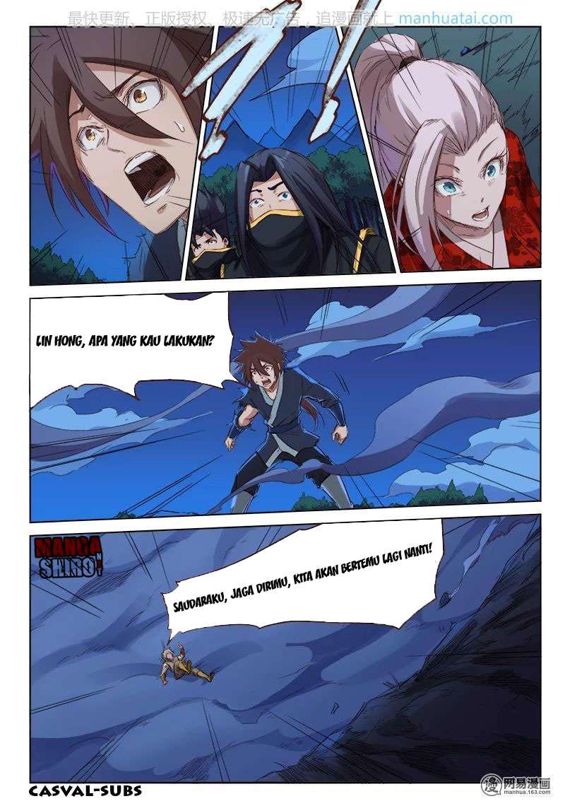 Star Martial God Technique Chapter 73 Gambar 10