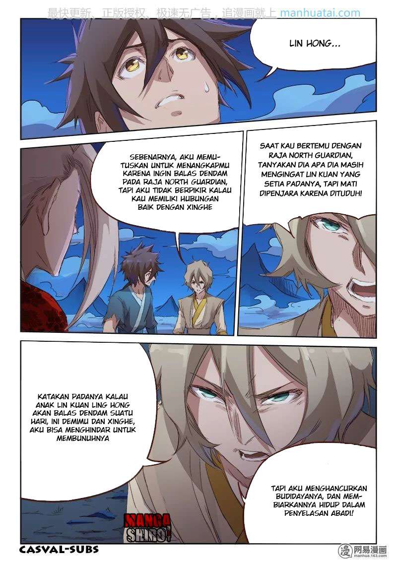 Star Martial God Technique Chapter 73 Gambar 7