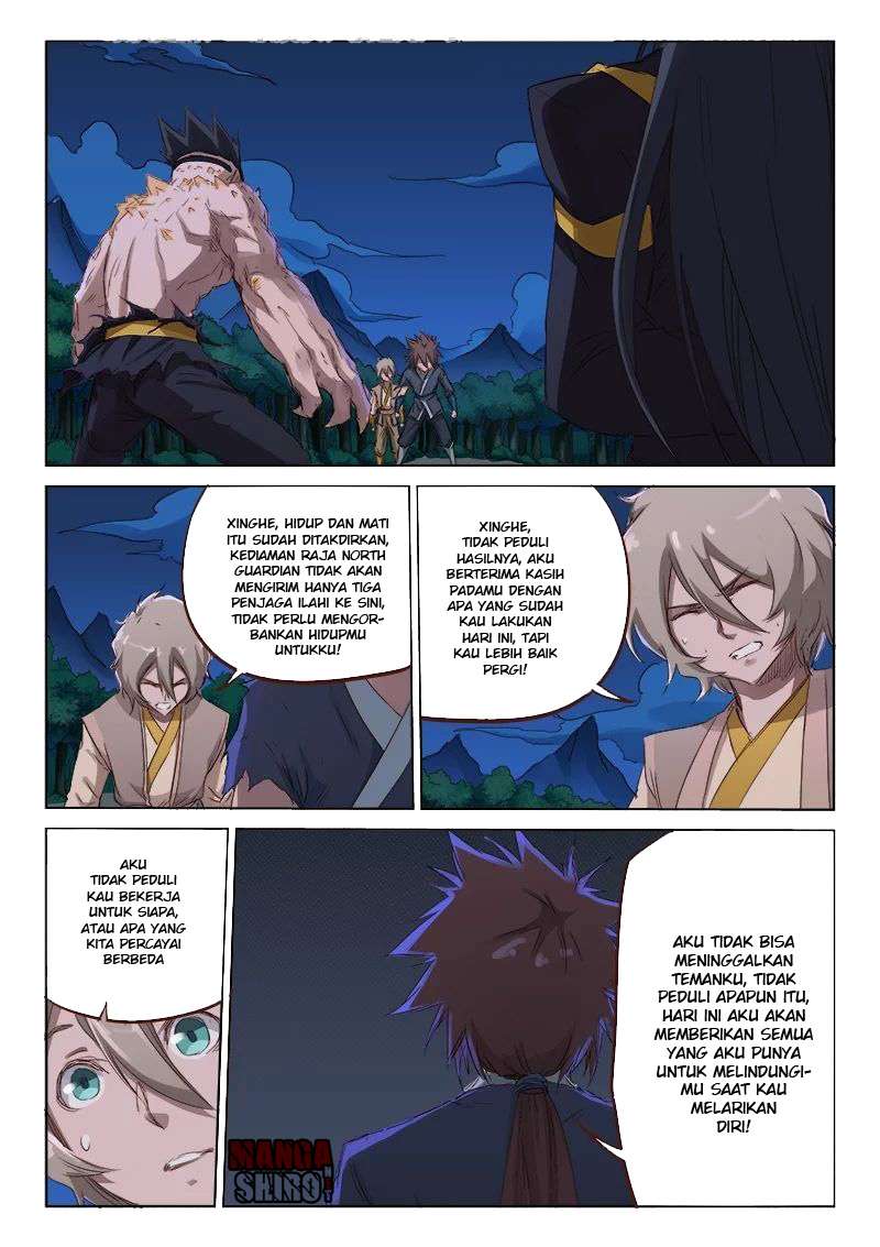 Star Martial God Technique Chapter 71 Gambar 3