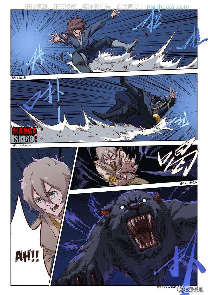 Star Martial God Technique Chapter 71 Gambar 9