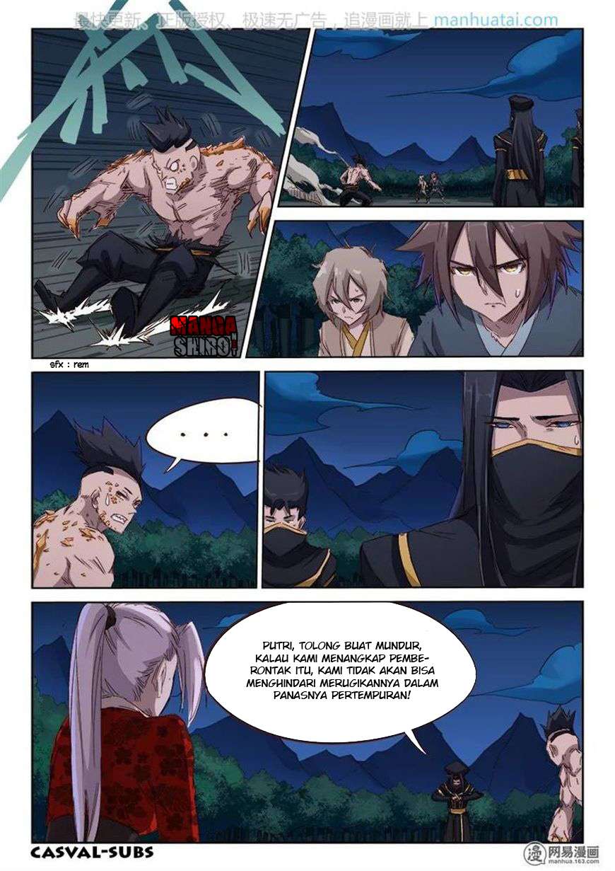 Star Martial God Technique Chapter 70 Gambar 6