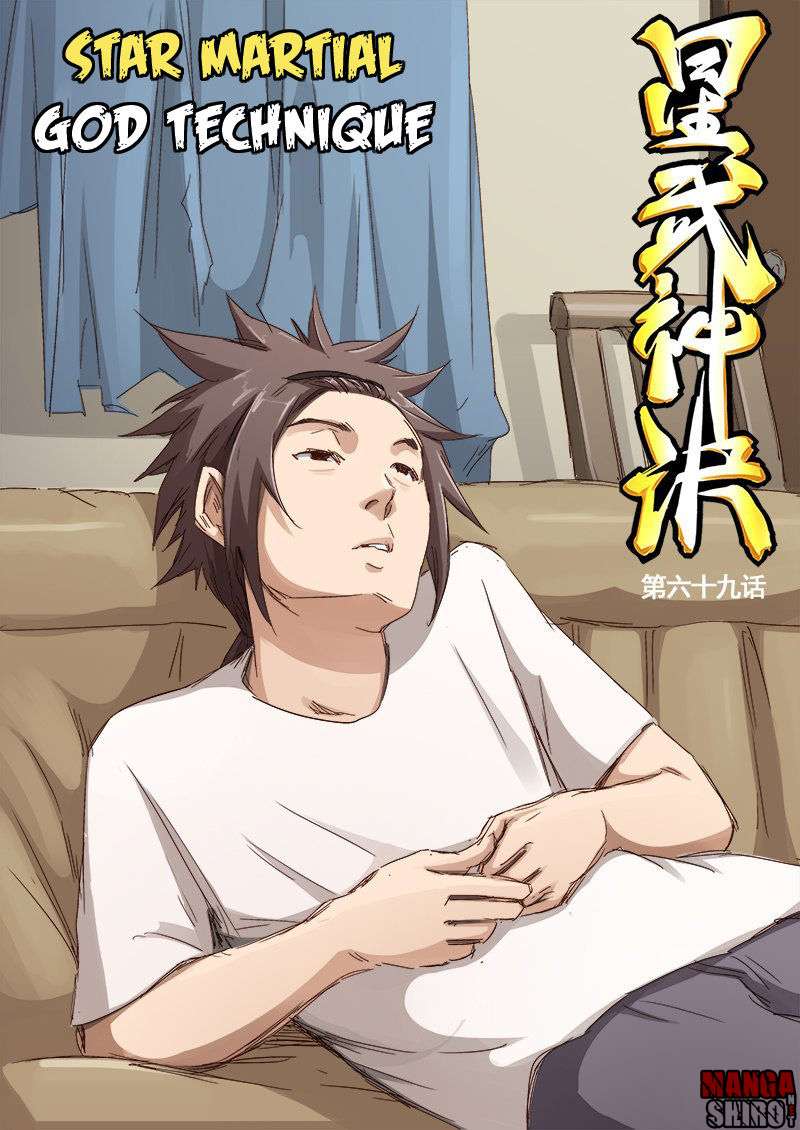 Baca Manhua Star Martial God Technique Chapter 69 Gambar 2