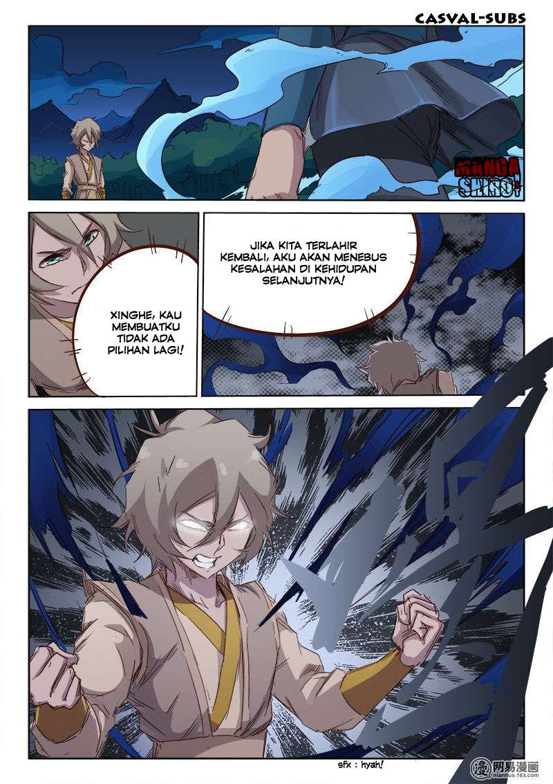 Star Martial God Technique Chapter 67 Gambar 11