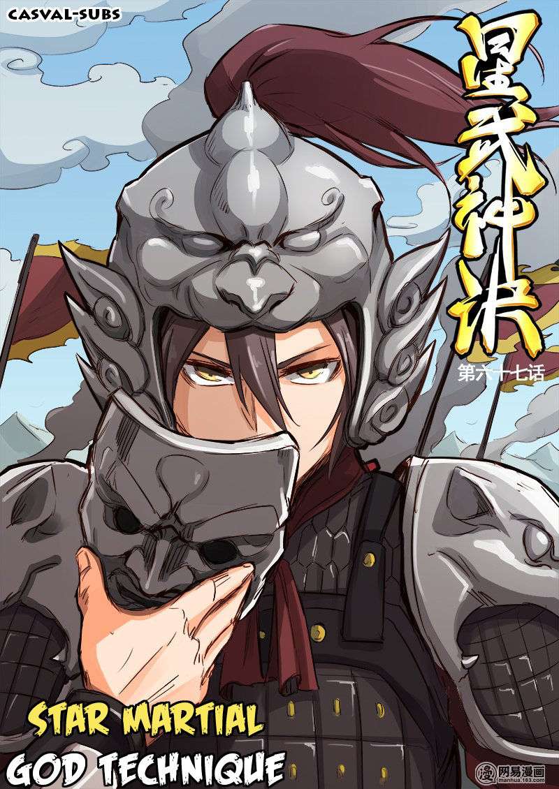 Baca Manhua Star Martial God Technique Chapter 67 Gambar 2