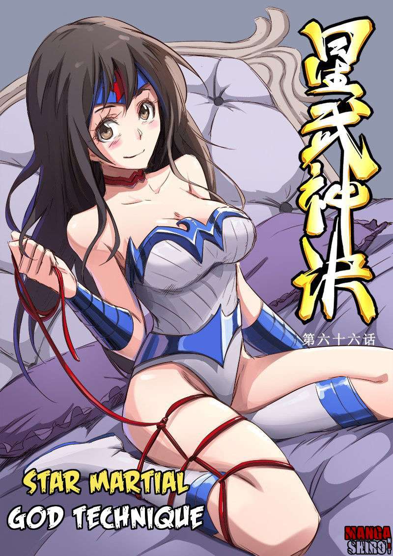 Baca Manhua Star Martial God Technique Chapter 66 Gambar 2