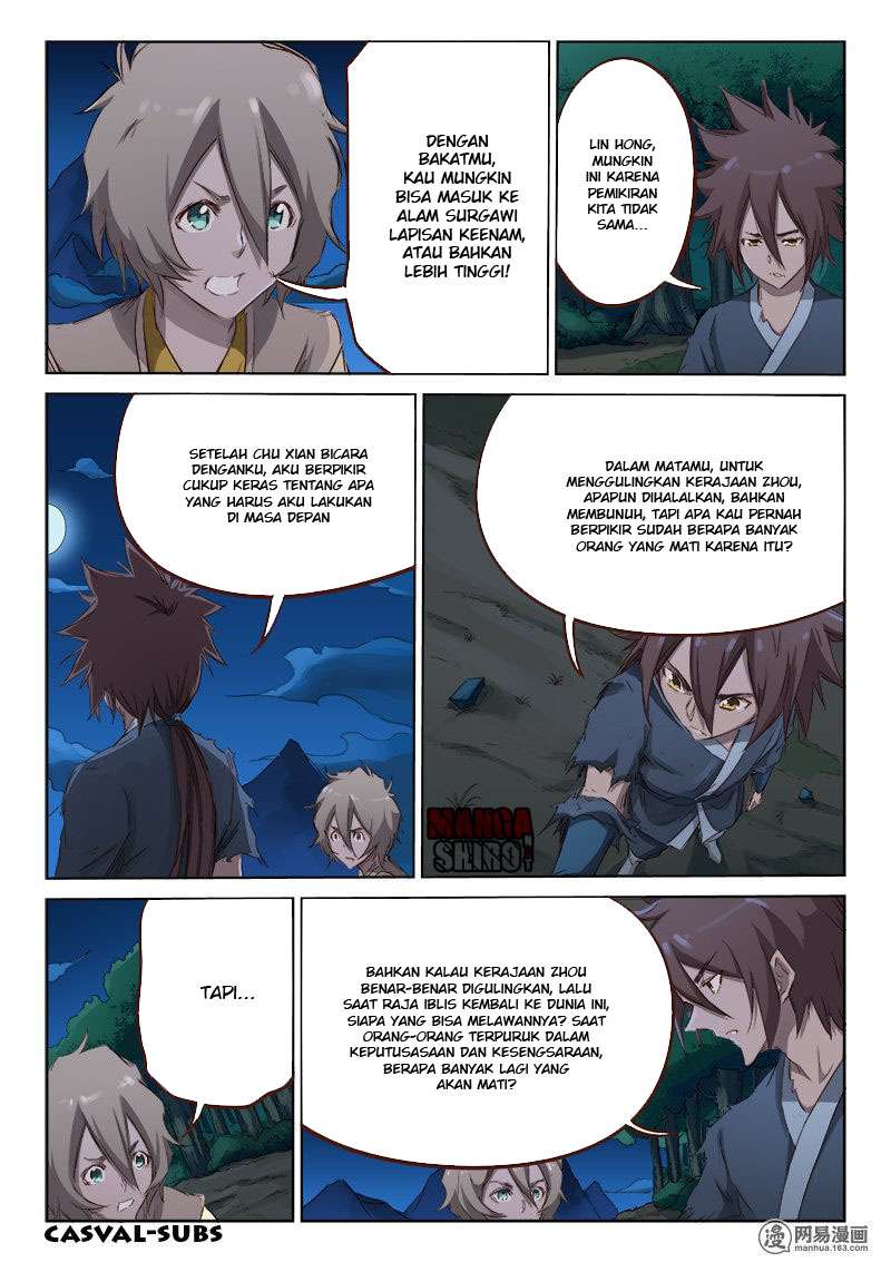 Star Martial God Technique Chapter 63 Gambar 8