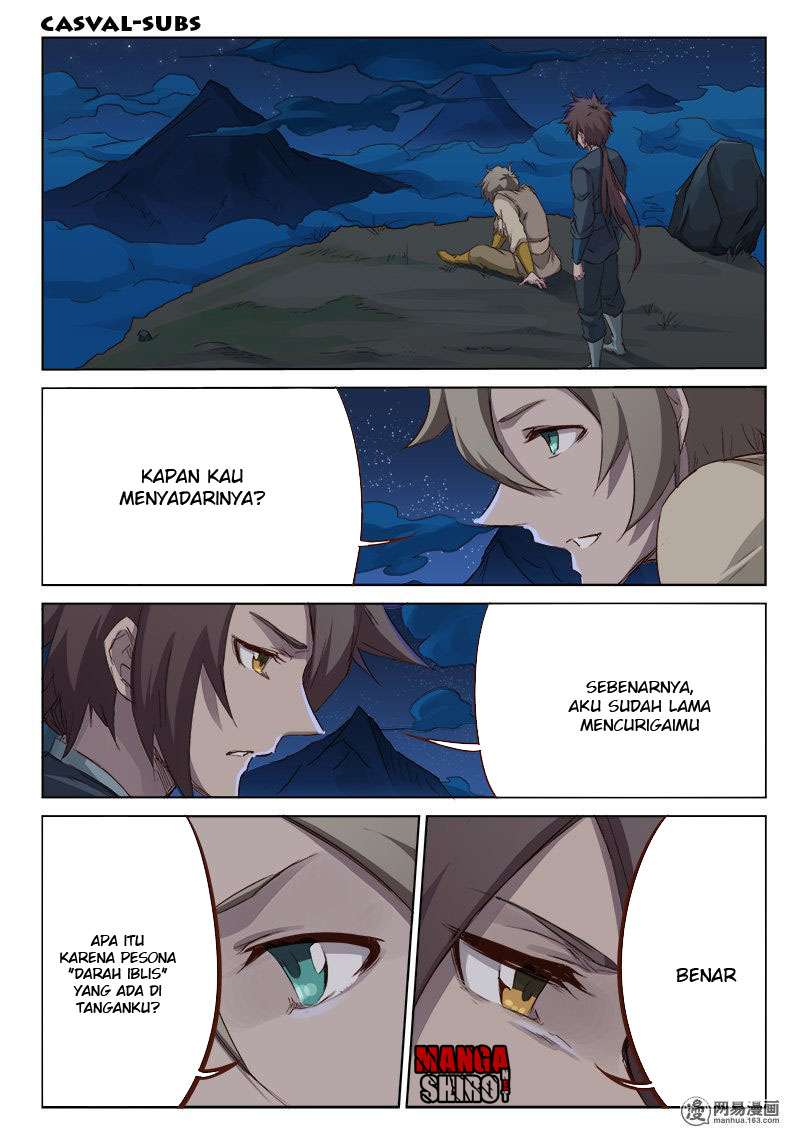 Star Martial God Technique Chapter 62 Gambar 7