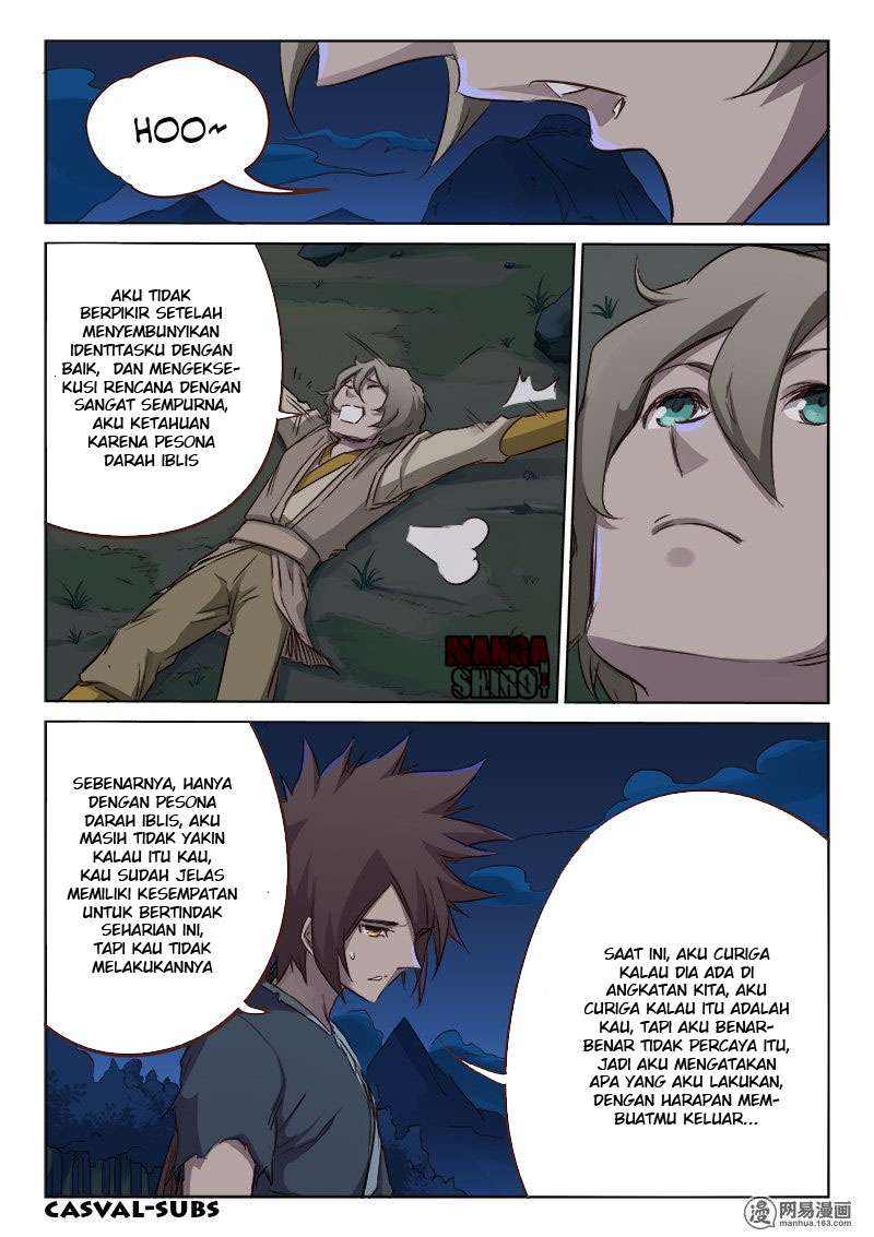 Star Martial God Technique Chapter 62 Gambar 8