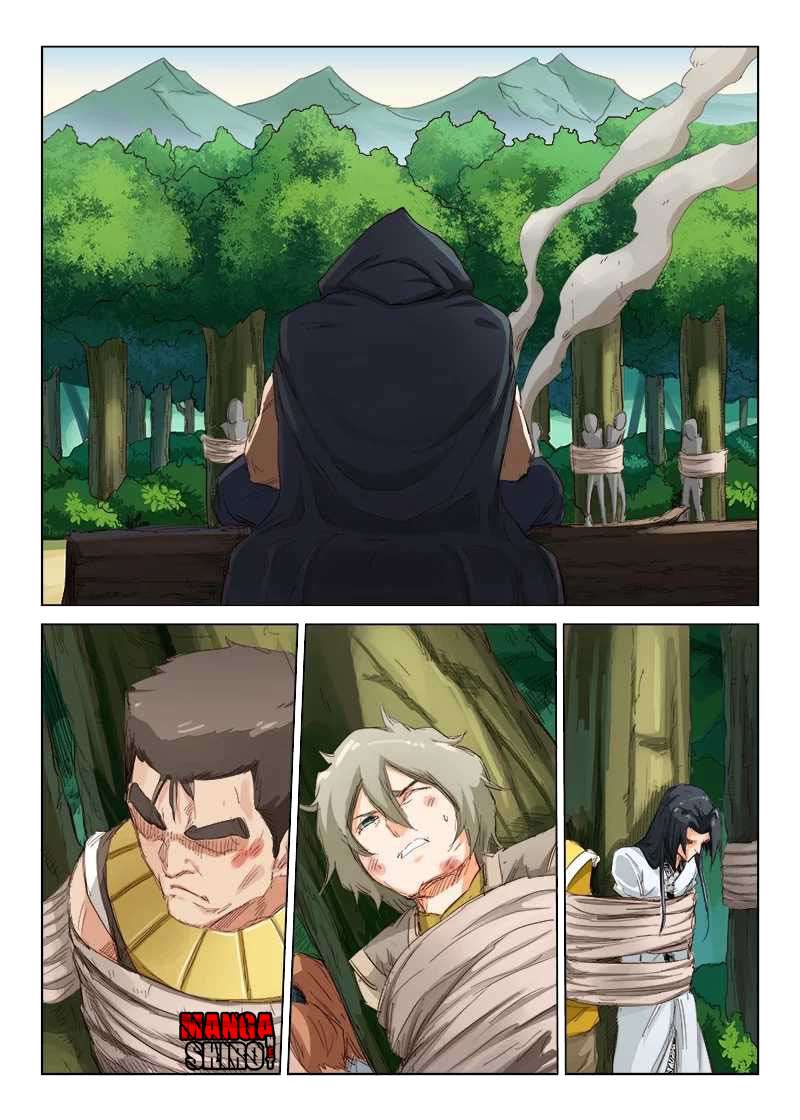 Star Martial God Technique Chapter 58 Gambar 9