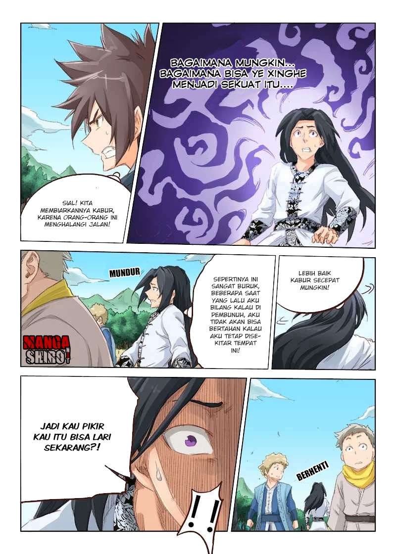 Star Martial God Technique Chapter 49 Gambar 5