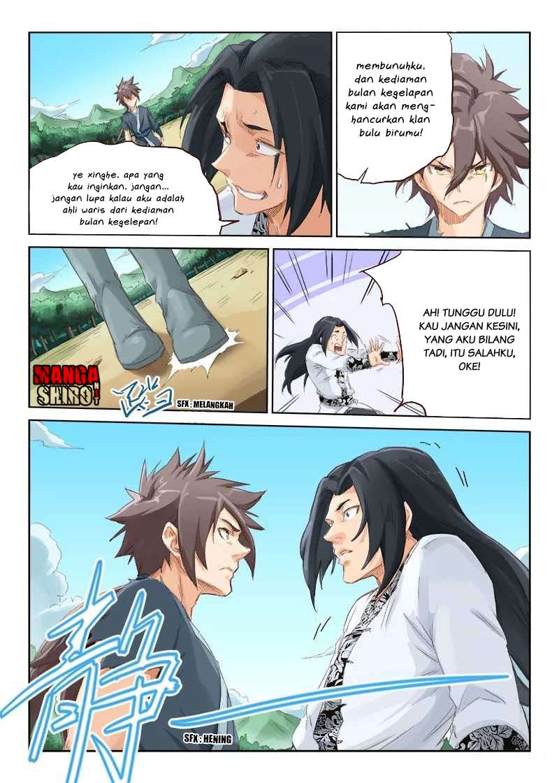 Star Martial God Technique Chapter 49 Gambar 6