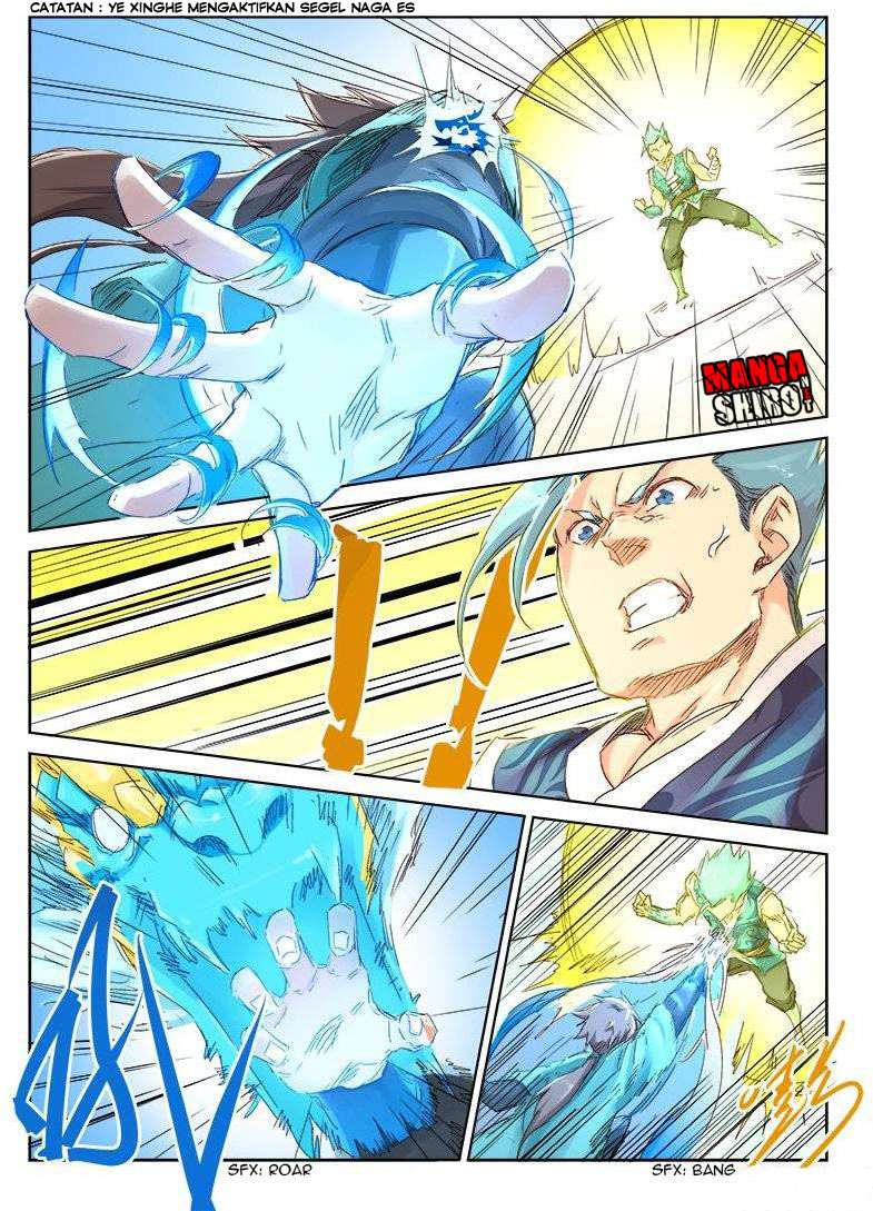 Baca Manhua Star Martial God Technique Chapter 47 Gambar 2