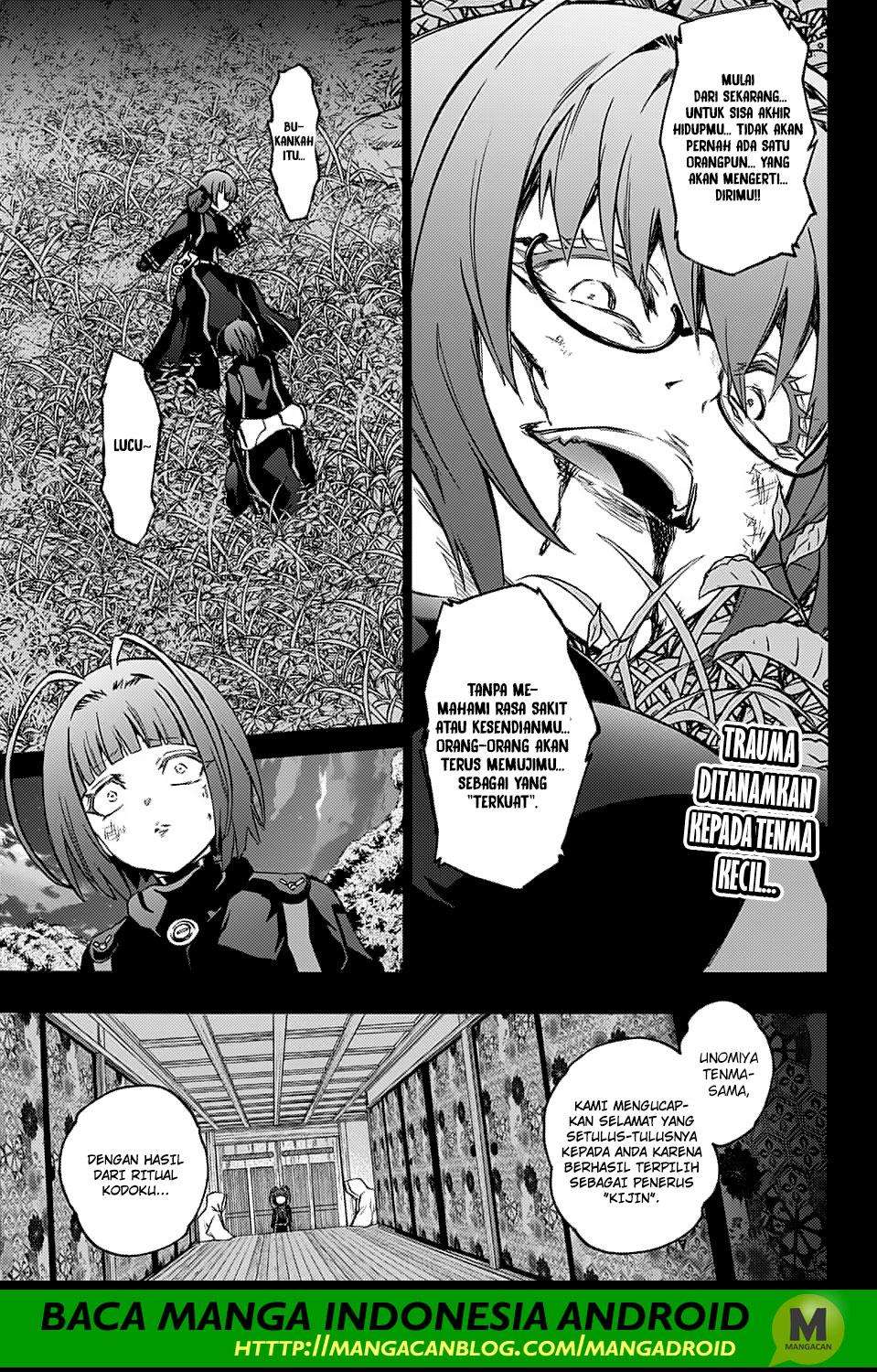Baca Komik Sousei no Onmyouji Chapter 70 Gambar 1