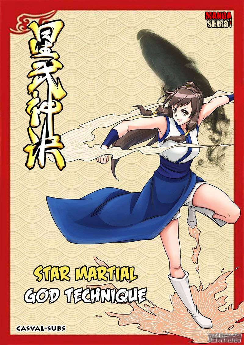 Baca Manhua Star Martial God Technique Chapter 34 Gambar 2