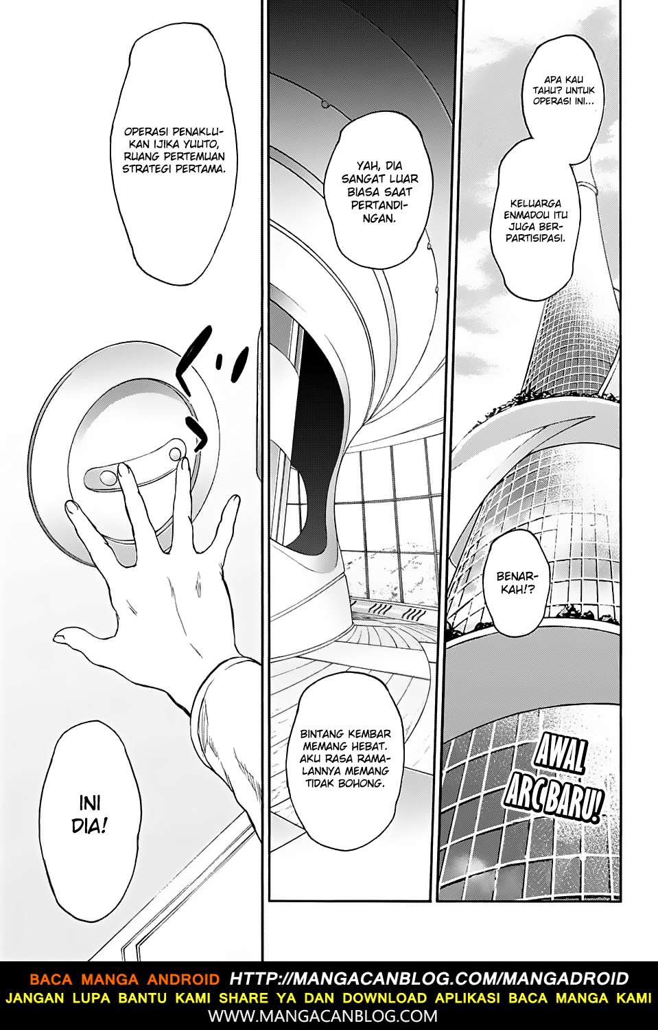 Baca Komik Sousei no Onmyouji Chapter 55 Gambar 1