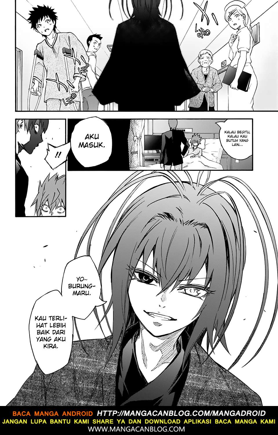 Sousei no Onmyouji Chapter 55 Gambar 12