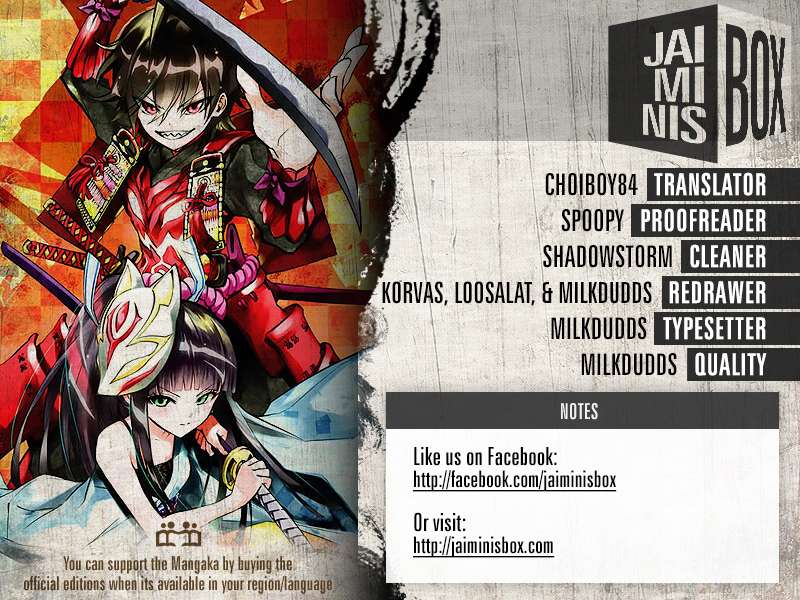 Baca Manga Sousei no Onmyouji Chapter 55 Gambar 2