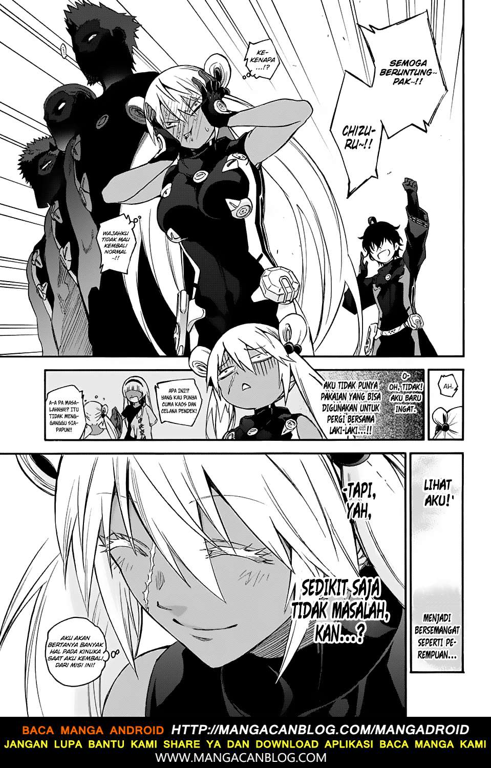 Sousei no Onmyouji Chapter 55 Gambar 31
