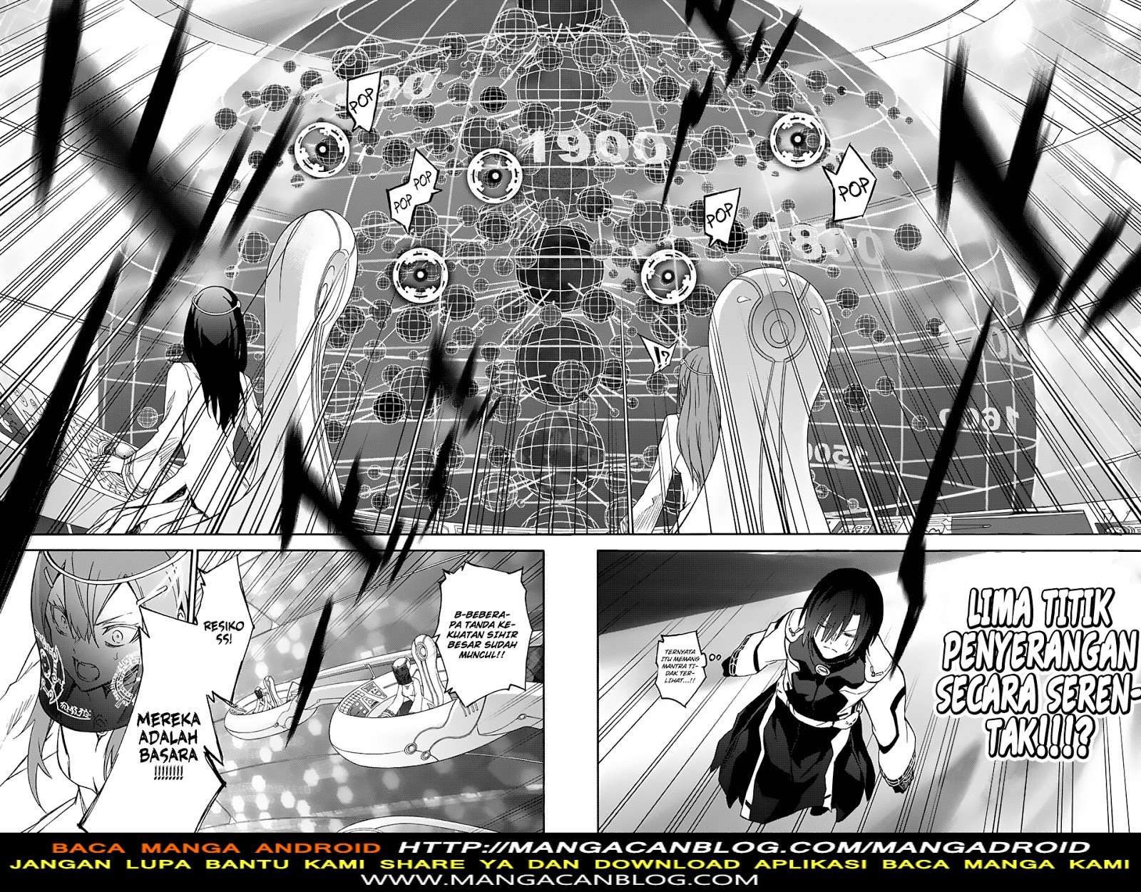 Sousei no Onmyouji Chapter 55 Gambar 37