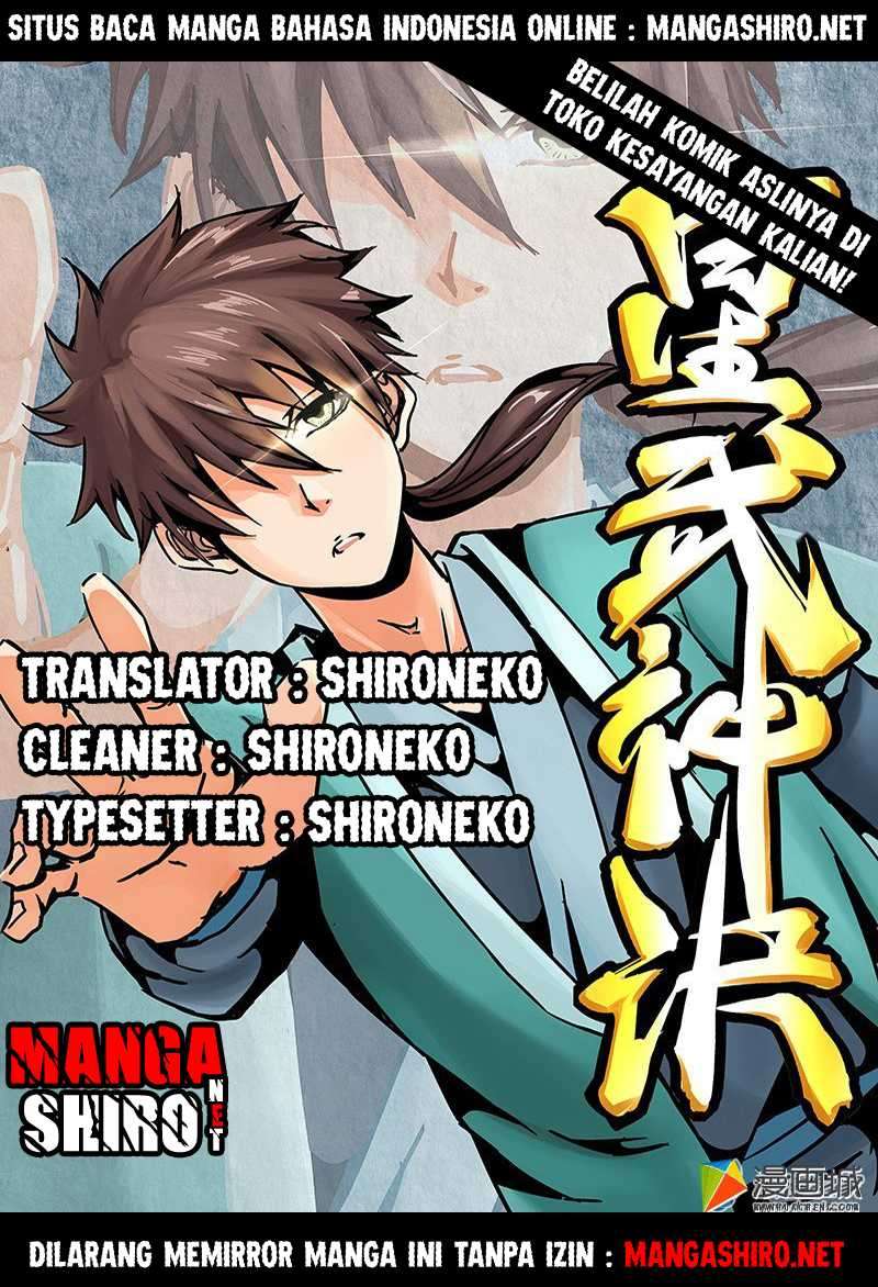 Baca Komik Star Martial God Technique Chapter 23 Gambar 1