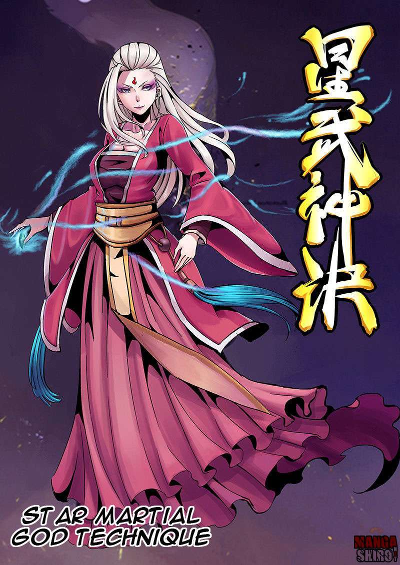 Baca Manhua Star Martial God Technique Chapter 23 Gambar 2