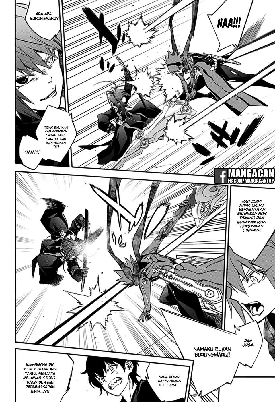 Baca Manga Sousei no Onmyouji Chapter 48 Gambar 2