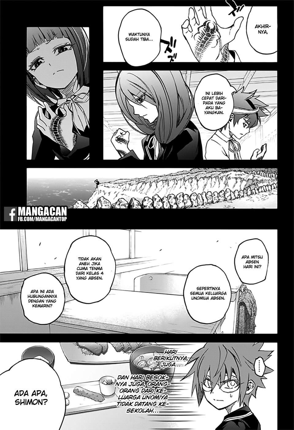 Sousei no Onmyouji Chapter 48 Gambar 24
