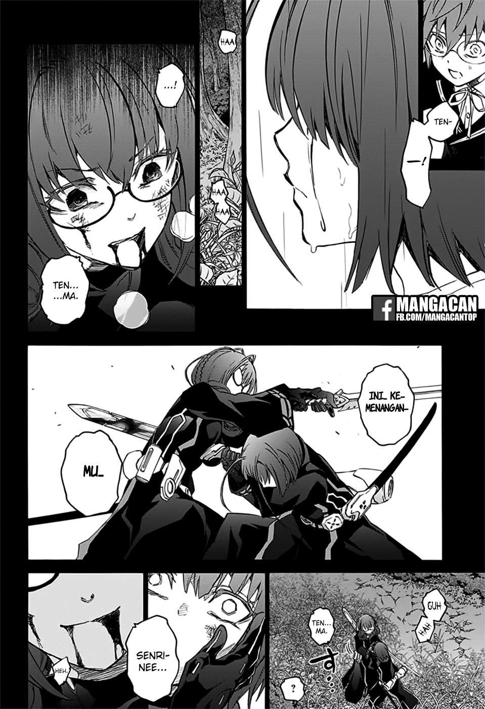 Sousei no Onmyouji Chapter 48 Gambar 31